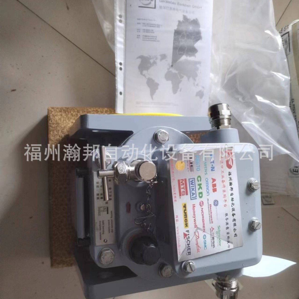 Bf80/10 (0.9-2.49.55-0249) Emb Gas Relay Bf80/10 09