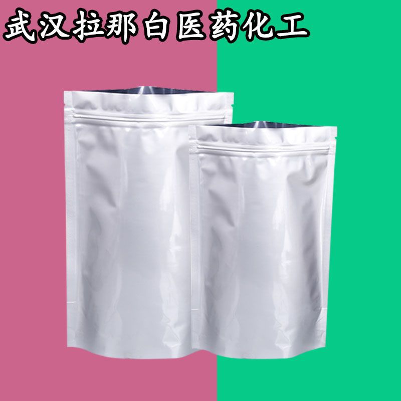 3'-Бромофенэтилен