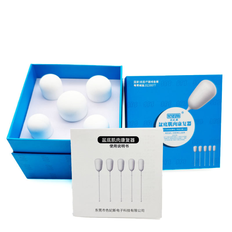 Female Vaginal Dumbbell Kegel Training Ball Postpartum Pelvic Floor Muscle Repair Private Parts Tightening Adult Sex Toy