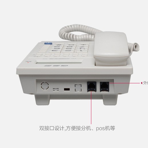 Factory Wholesale Home Wired Fixed Telephone Caller Id Hotel Room Office Landline Stand-Alone Machine