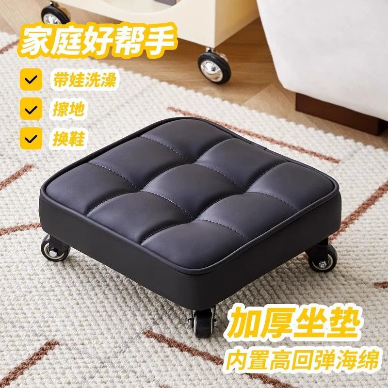 Поворотный колесный малый табурет с колесами низкий табурет с поддержкой для детей красивый шовный диван ленивый табурет для смены обуви с спинкой