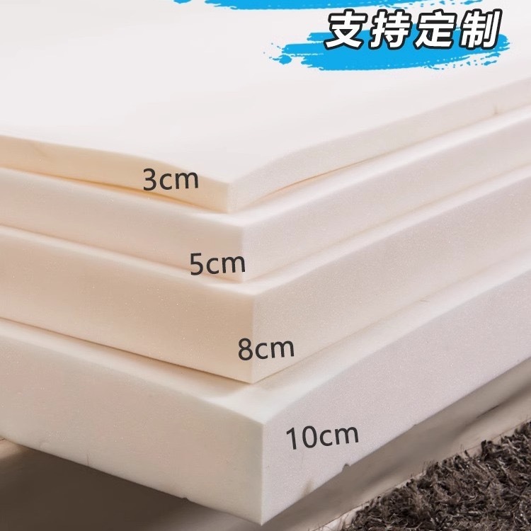 Thickened High Density Sponge Mattress Hard and Soft Mattress Soft Mat Class A Household Student Dormitory Rental Tatami Mat