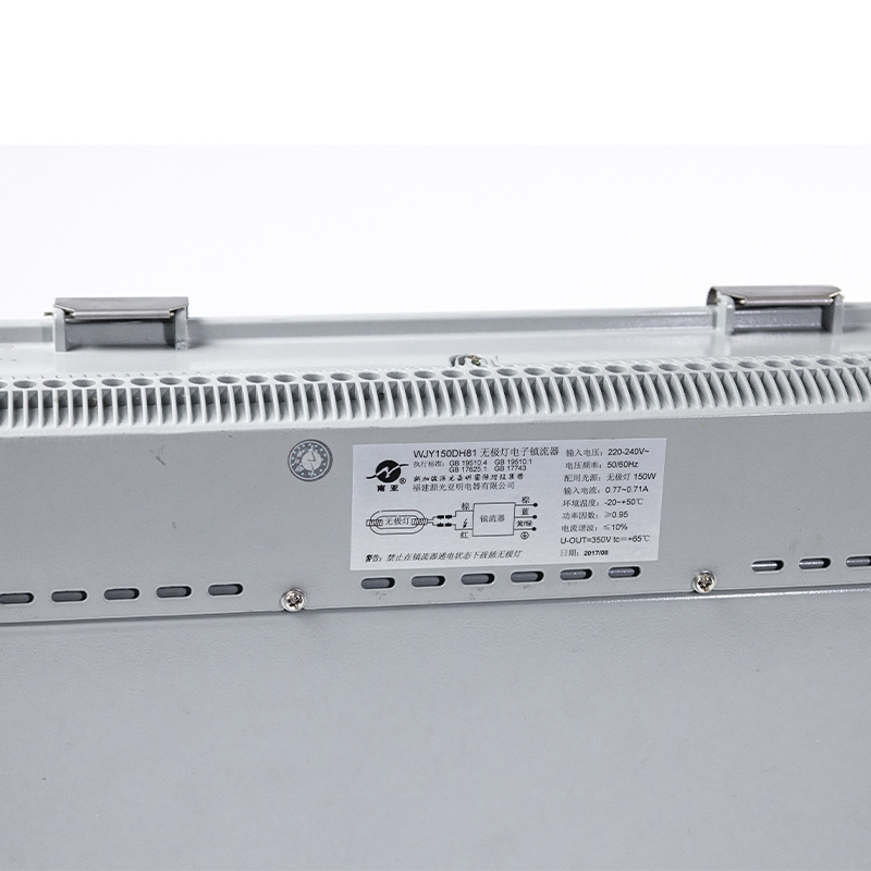 Yuanguang Yaming Gas Station Shop Workshop Warehouse Lighting Manufacturer Direct Sales Ceiling Stepless Lamps 100W150W