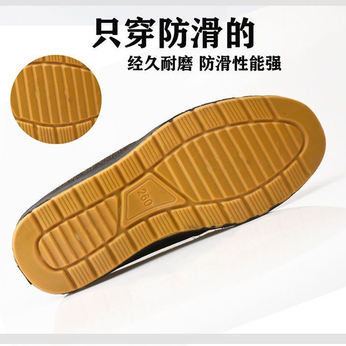 Beef sole: old Beijing cloth shoes men's board shoes light breathable canvas shoes comfortable soft work shoes