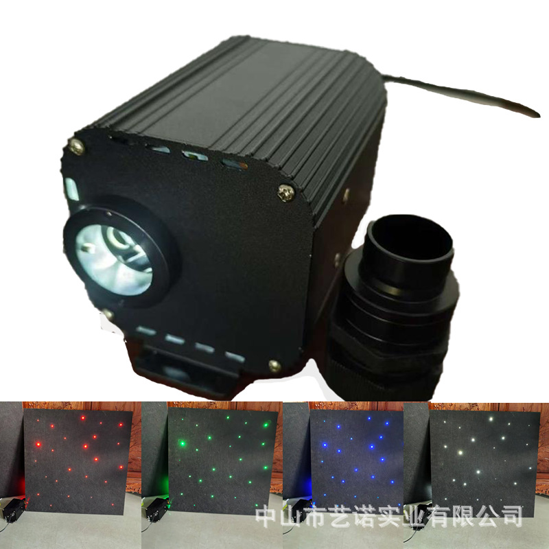 20W волоконно-оптический звездный свет дыхающий мигающий волоконно-оптический машина беспроводное управление RGBW LED источник света театральный звездный свет