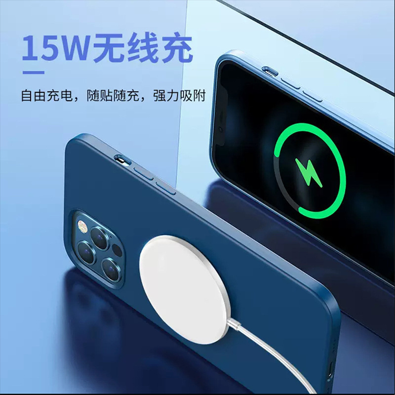 Wireless Charger Magnetic Suction Suitable for Apple 12-16 Charger 15W Fast Charging Wireless Charger Magsafe