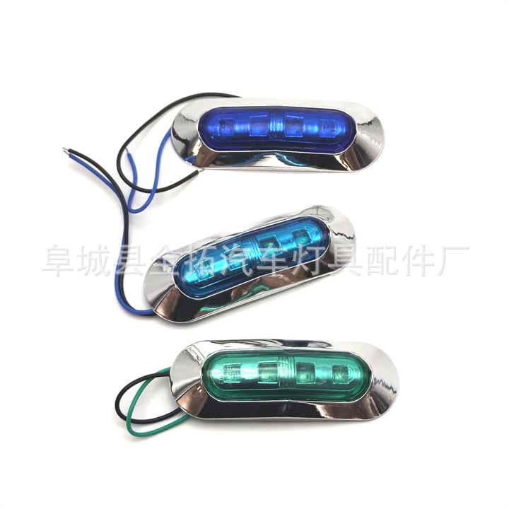 Manufacturers supply 24V4LED electroplating frame side lights foreign trade side lights waterproof side lights truck side lights tail lights