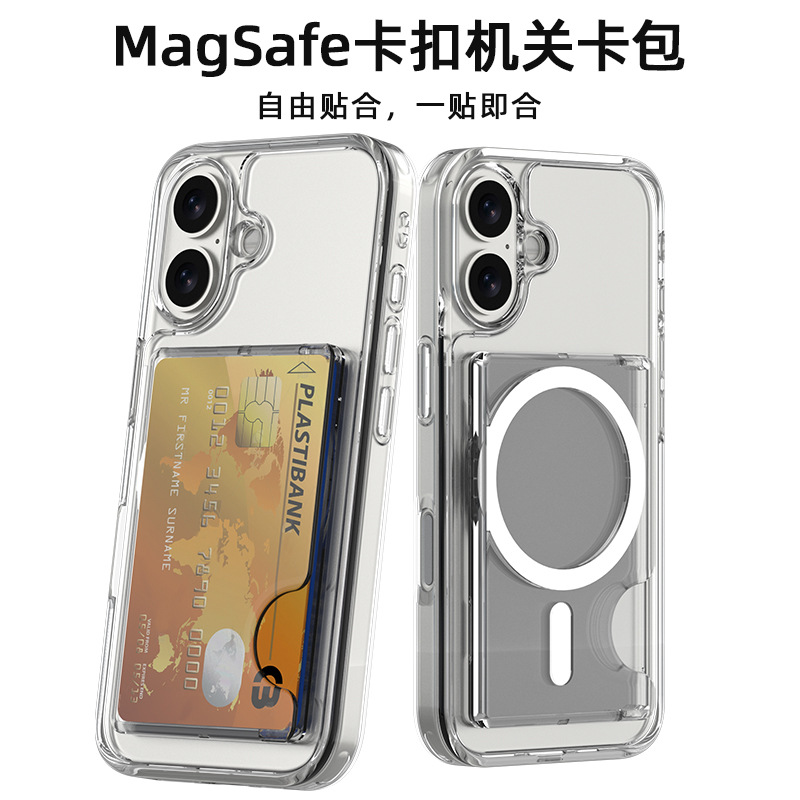 Повседневный и портативный боковой магнитный держатель карты Magsafe прозрачный Pc магнитный держатель карты магнитная наклейка двойной карты косметичка оптом
