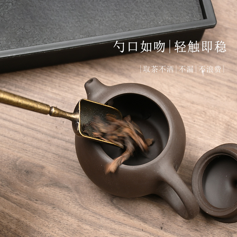 Alloy teaspoon tea spoon Xiangyun bamboo tea ceremony tea spoon kung fu tea set tea ceremony accessories creative tea shovel