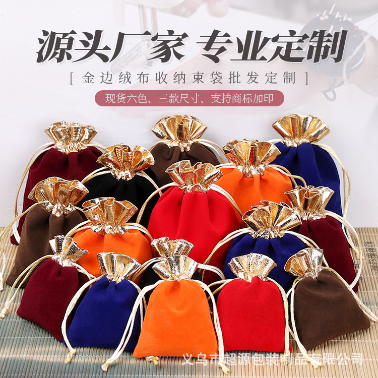 Красная фланелевая сумка высокого класса с золотым ртом мешочек на шнурке упаковка для ювелирных изделий оптовая продажа