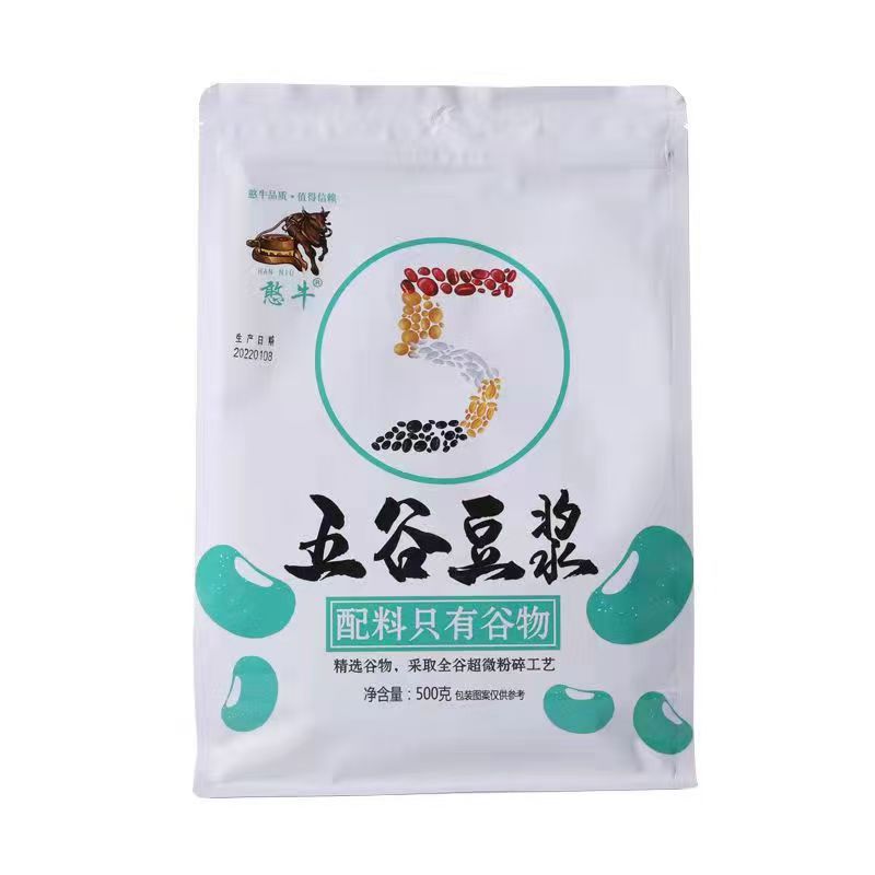 Han five grain soybean milk powder no soybean sucrose black bean oat red bean small package grain soybean milk powder wholesale generation