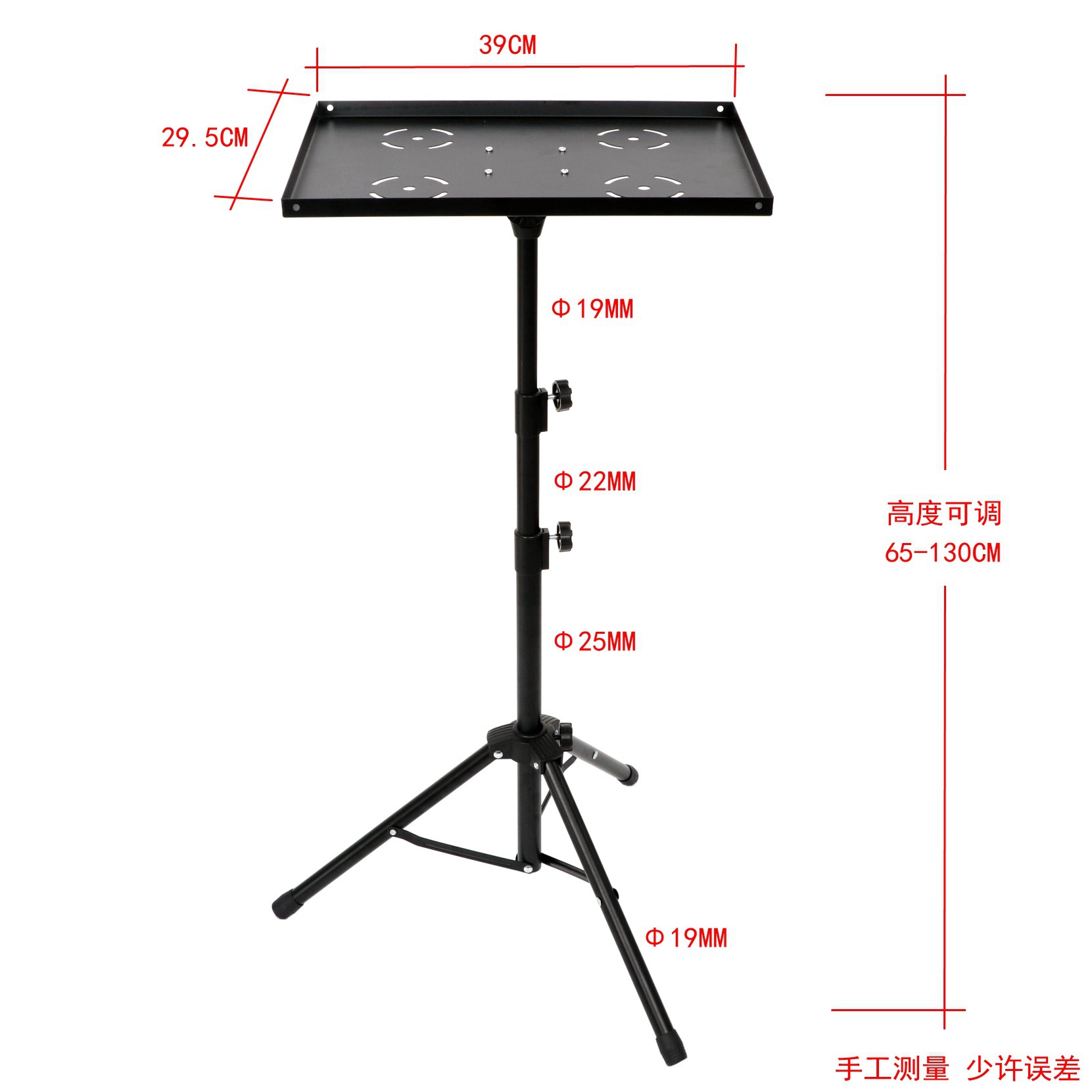 Projector Stand Projector Tripod Tray Floor Stand Tripod Outdoor Folding Portable Mobile