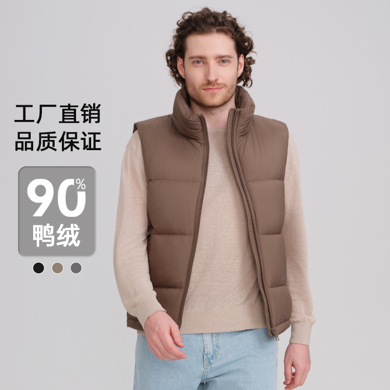 White Duck down Stand Collar Thickeneded down Vest Men's Vest 2025 New Autumn and Winter Warm Casual Jacket Wholesale