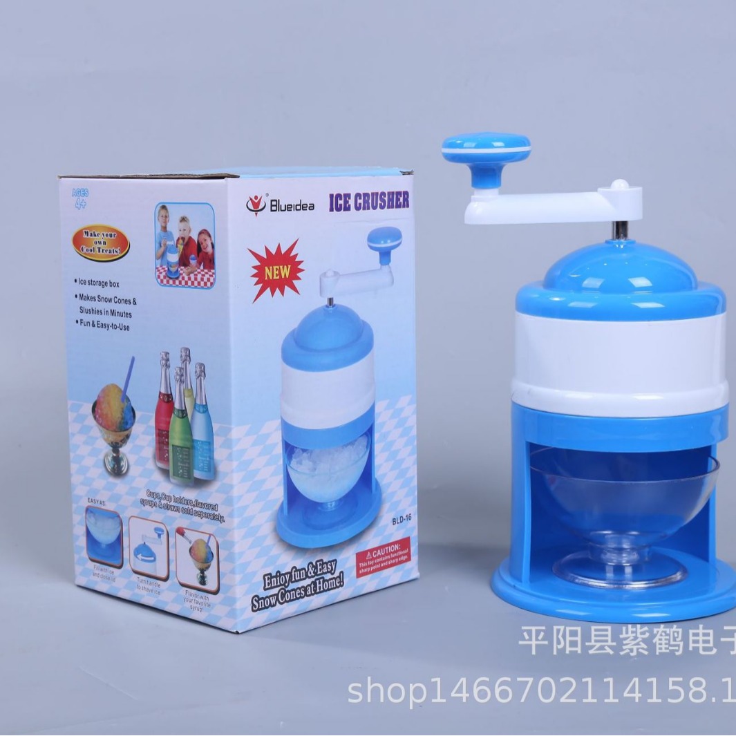 Manual Home Mini Smoothy Machine Ice Planer Small Hail Ice Machine Soft Ice Breaker Sand Ice Hand Cracker