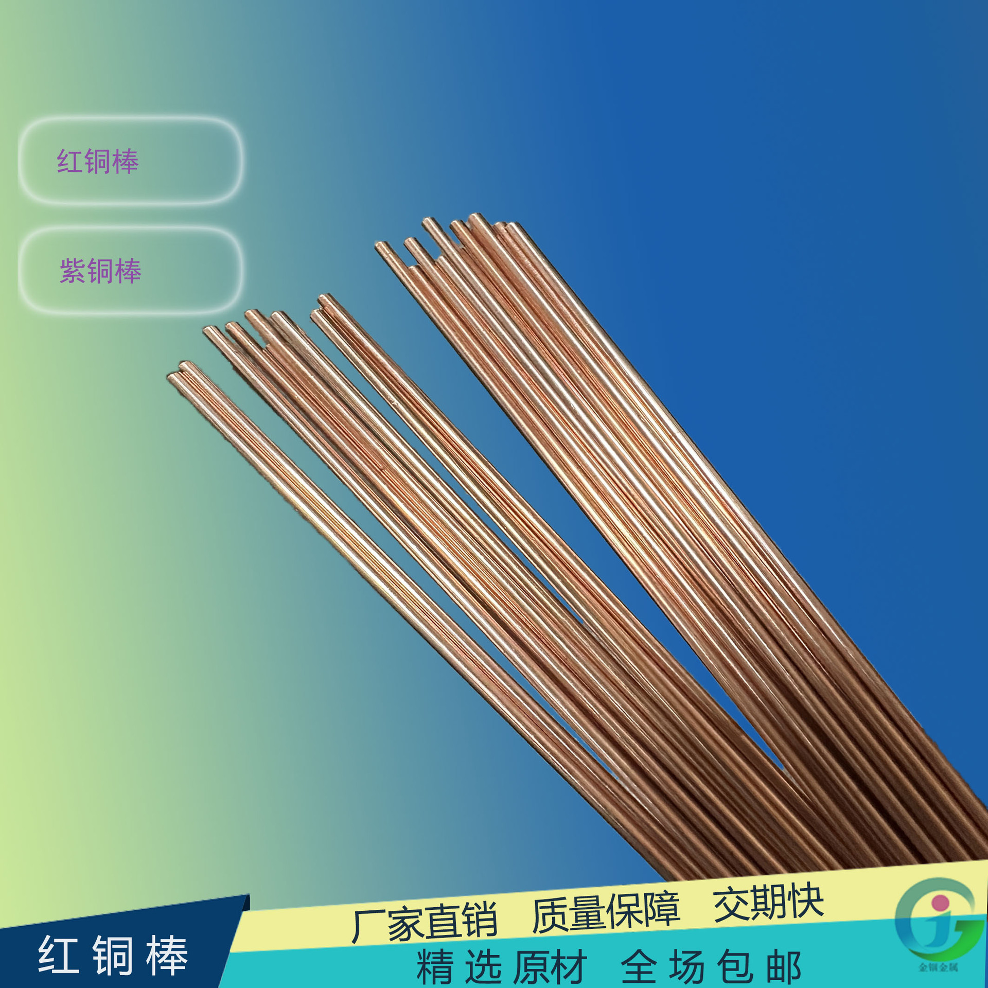 Красный медный пруток T2, красный медный маленький пруток, C1100, тонкий красный медный пруток, DIY, диаметр 2мм 2.5мм 3мм