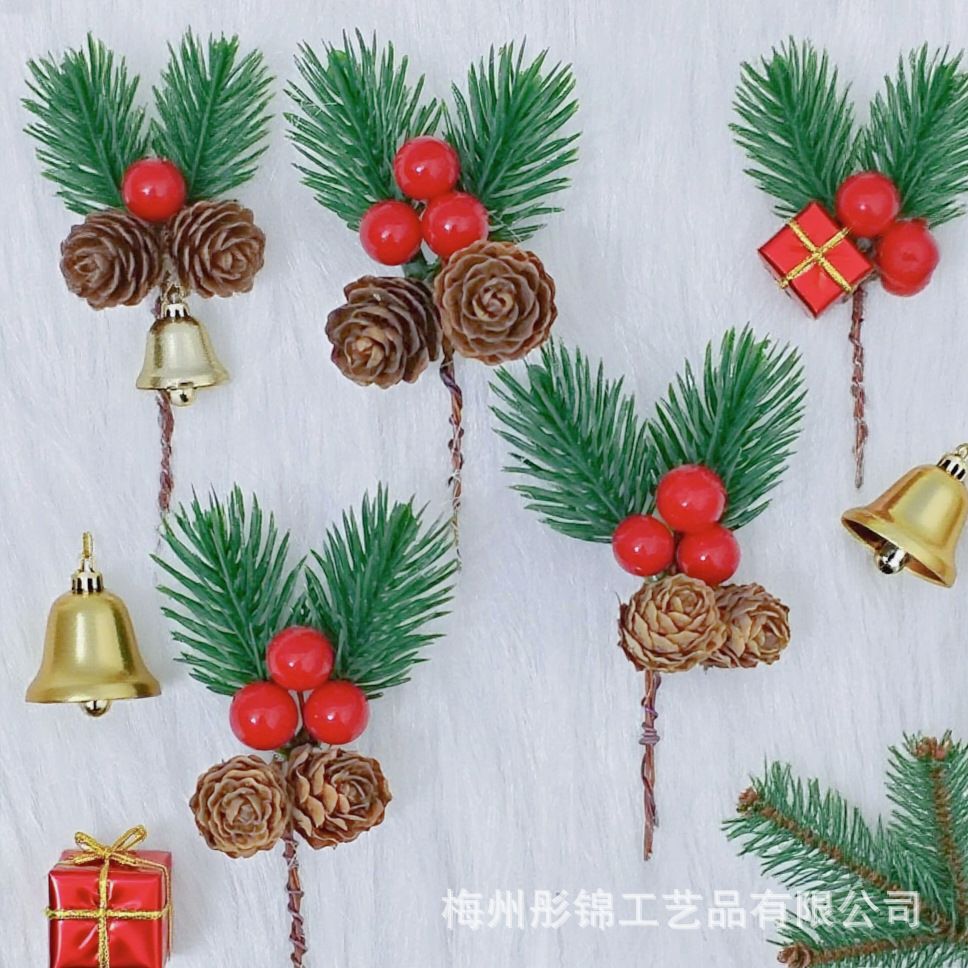 Искусственные сосновые иглы и шишки, мини-подарочные коробки, пластиковые украшения в виде шишек