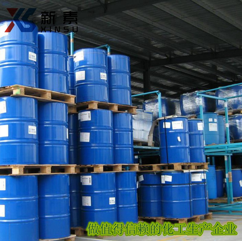 3,3,3-Трифлуоропропиональдегид 460-40-2