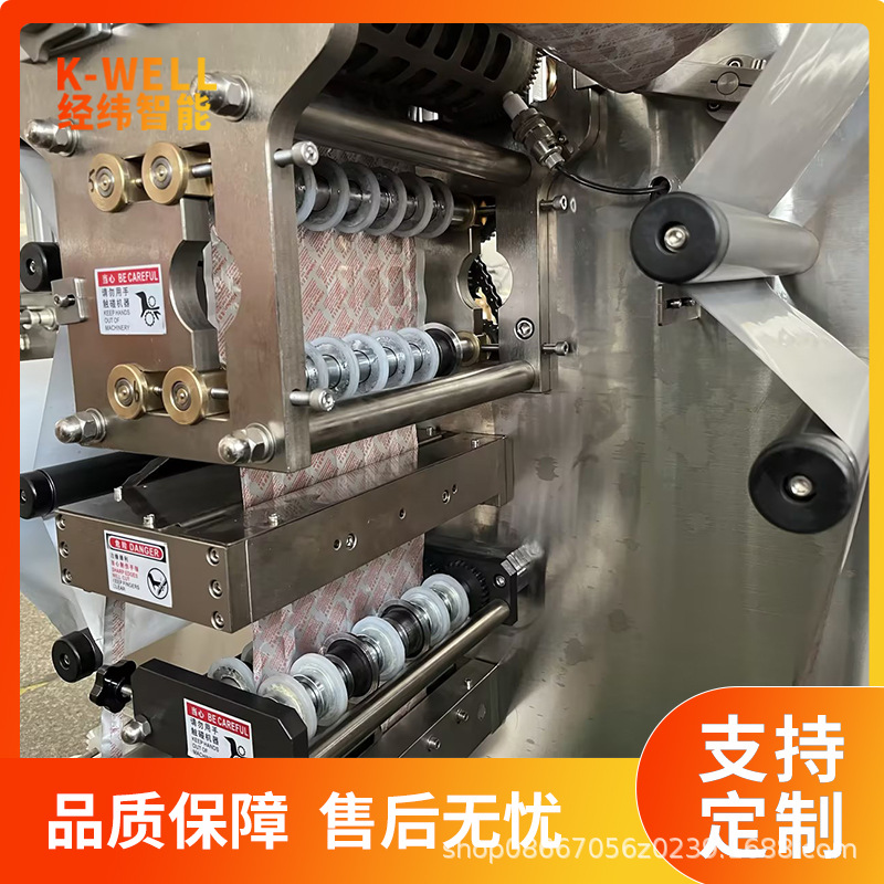 Pet Tablet Aluminum Foil Packing Machine Health Care Medicine Capsule Aluminum Aluminum Packing Machine Soft Double Aluminum Roll Type Packing Machine