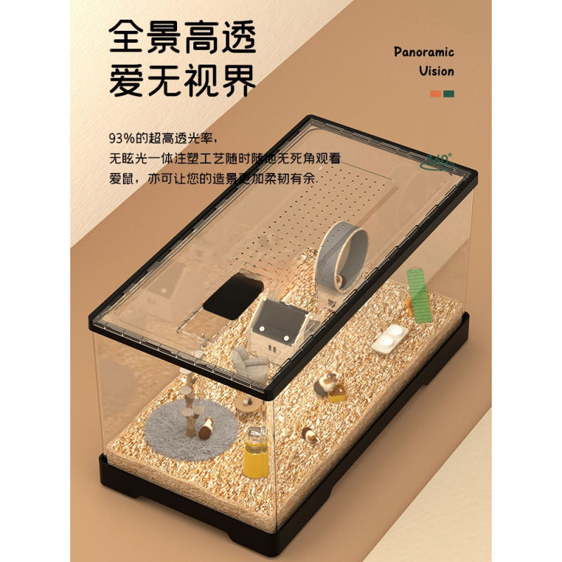 Hamster Cage Acrylic Transparent Cheap Large Oversized Luxury Villa Breeding Box for Golden Bear and Silver Fox