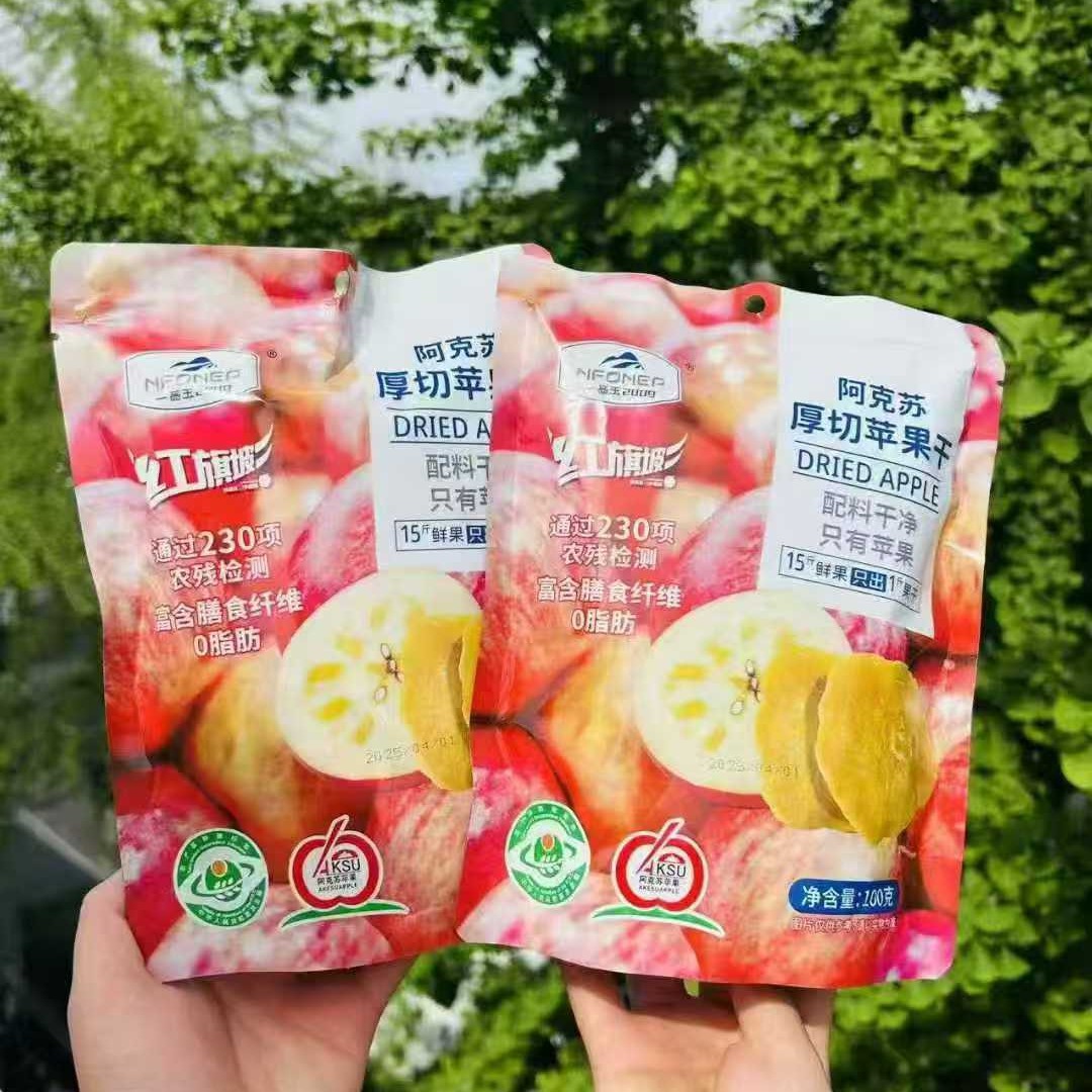 Премиум яблоки из Аксуу, сушеные груши, персики, абрикосы, инжир, толстые ломтики.