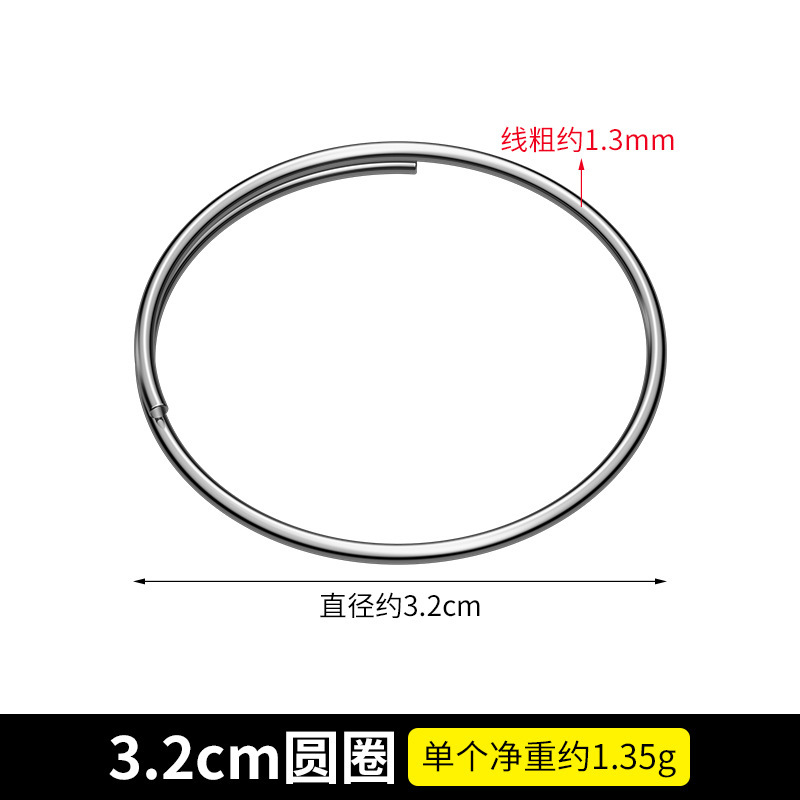 Stainless Steel Sock Rack Ring Circle Sticker Key Ring Gourd Clip Buckle Multi-Clip Clothes Hanger Windproof Hook Accessories