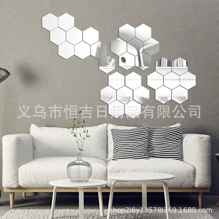 12-Piece Hexagonal Mirror Wall Stickers for Home Living Room Background Decoration Multi-Specification Adhesive Self-Adhesive Wall Stickers Hexagonal