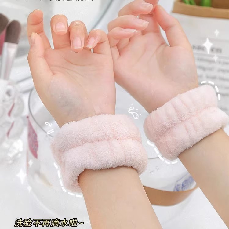 Women's Special Wristband for Washing Face, Home Use, Sports, Water-Absorbent, Water-Blocking, Anti-Moisture Sleeves, Washing and Wiping Sweat, Non-Slip, Fitted Wristband
