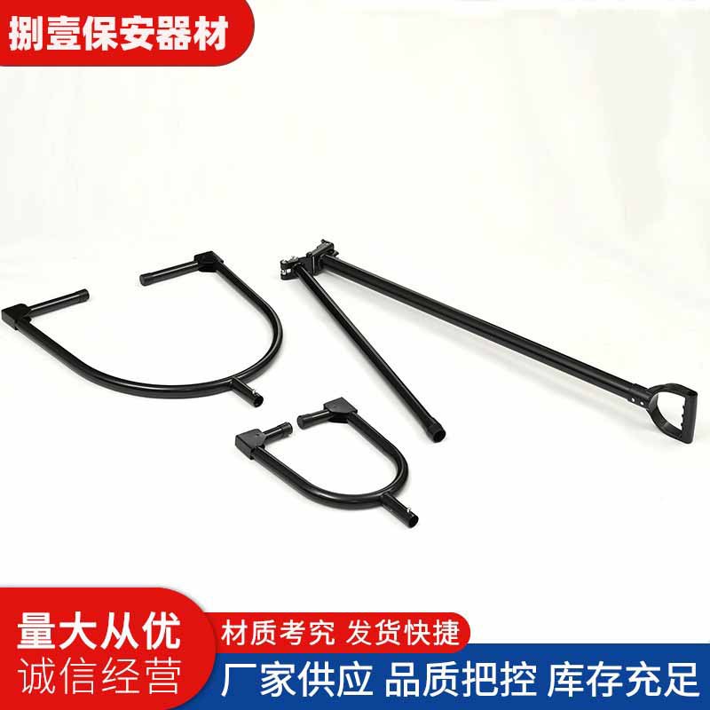Anti-Riot Steel Fork U-Shaped Waist Fork Foot Fork Stainless Steel Catcher Rebound Type Foldableable Equipment Property Security Equipment