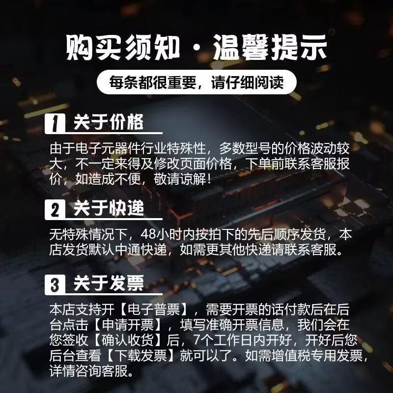 Smd Icm7555Cd 7555Cd 7555Id Sop8 Icm7555Id Real-Time Clock Ic Brand New