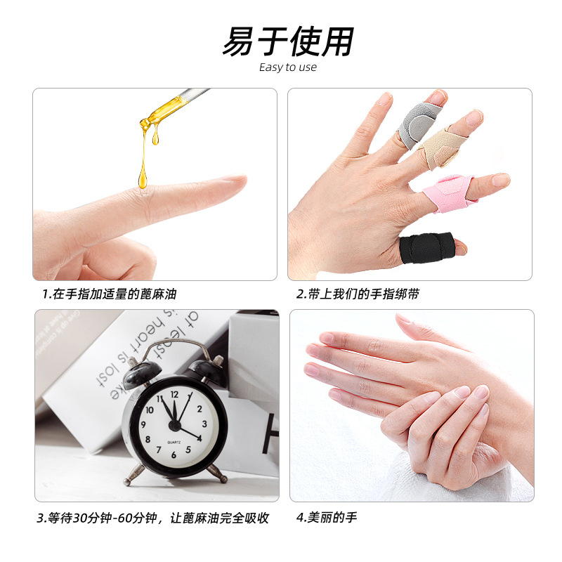 Reusable Velcro Adjusting Convenient Finger Cover Finger Guard Ten-Finger Universal Protective Finger Strap
