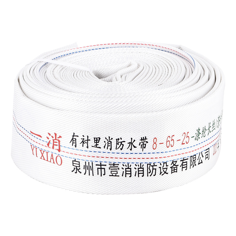 Fire Hose Factory Wholesale Lined Polyurethane 8- 65-202.5inch National Standard Wear-Resistant High-Pressure Thickened Kd65