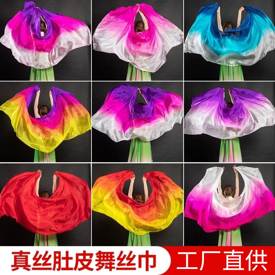 Шарф из газовой ткани для танца живота, имитация шелкового танцевального шарфа для рук, цветной градиентный шарф для танца живота, детский газовый шарф для танца