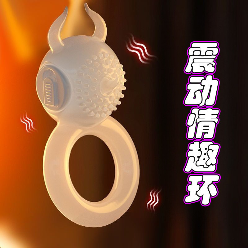 Semen Locking Ring, Men's and Women's Equipment, Couple's Toys, Adult Products, Auxiliary Props, Long-Lasting, Other Balconies