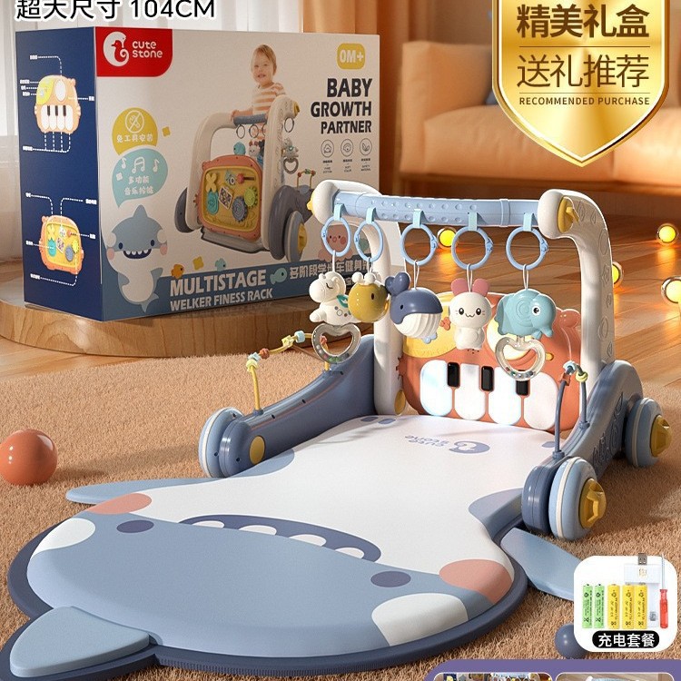 Live Stone Baby Fitness Stand Pedal Piano Newborn Gift Baby 3-6 Months and Above 0-1 Years Old Educational Early Education