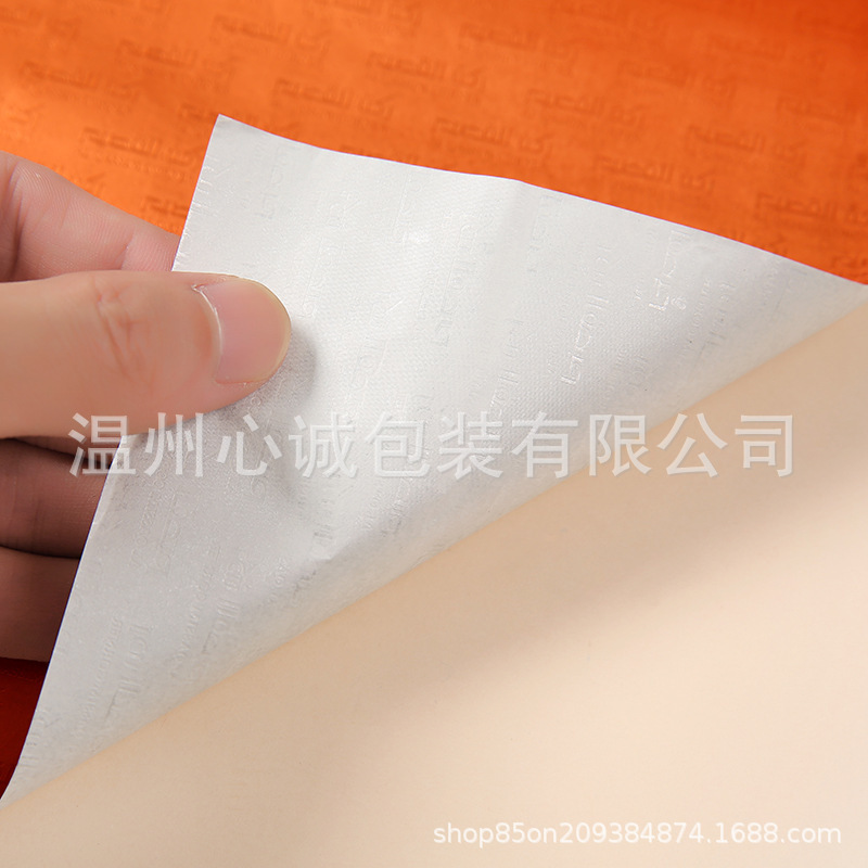 Wholesale 1.5 Thick Gold Aluminum Foil Paper Tin Foil 11*11cm Food-Grade Aluminum Foil Packaging Paper for Food Packaging