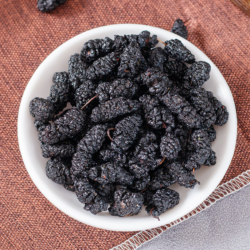 Chuangshang Premium Mulberry 110G/500G Can Dried Mulberry Can Bagged Black Mulberry No-Wash Tea Popular Dried Mulberry