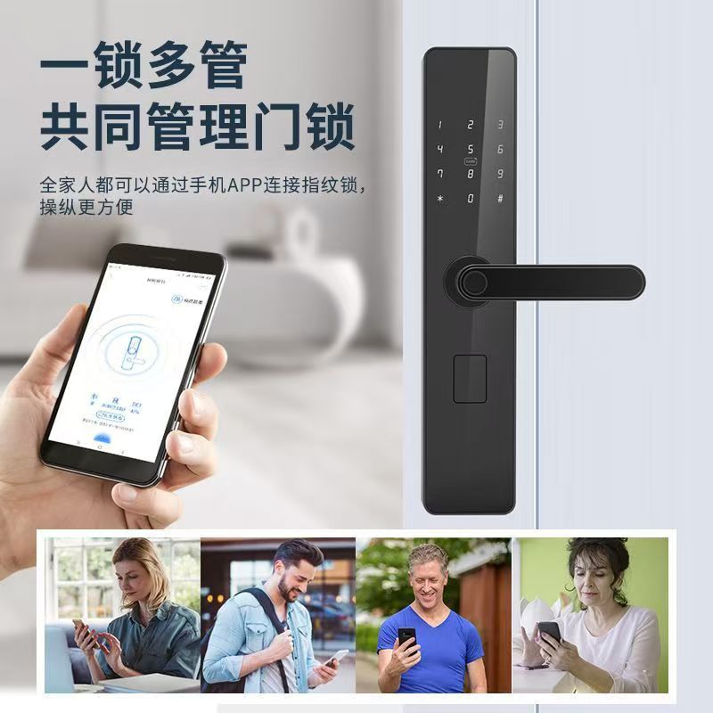 Universal Bluetooth Electronic Lock for Home, Apartment, Guesthouse, Smart Door Lock for Rental Apartments and Hotels, Swipe Card