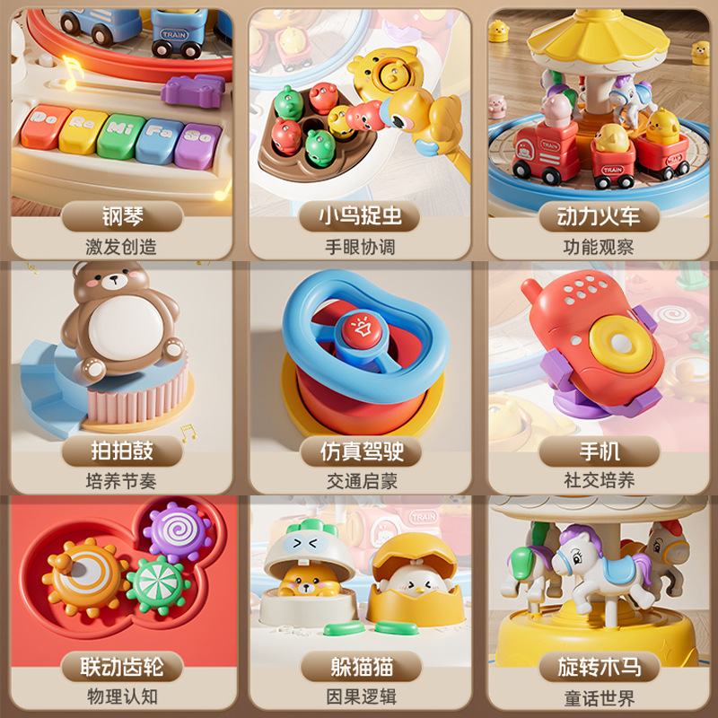 Young Baby Toys 0 to 1 Years Old 2 Early Education Educational Kidsren's Gifts Baby 3 to 6-12 Months Multi-Functional Games