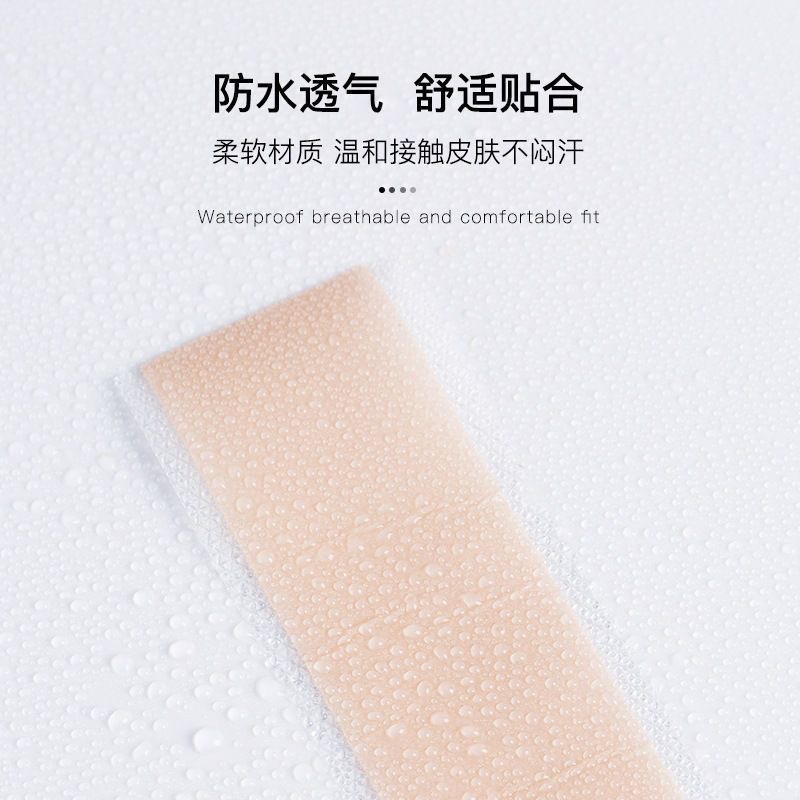 Cross-Border Silicone Gel Scar Lightening Patch Silicone Gel Skin Patch Gel Scar Patch Auricle Patch Non-Sterile