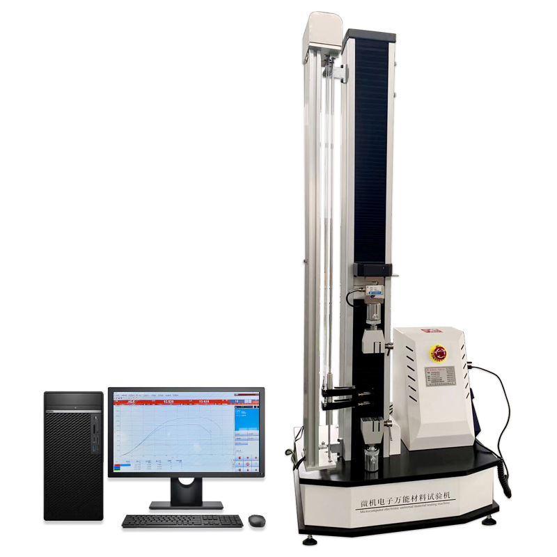 Microcomputer Controlled Digital Universal Tensile Testing Machine Plastic Wire Film Roll Tensile Digital Display Tensile Tester