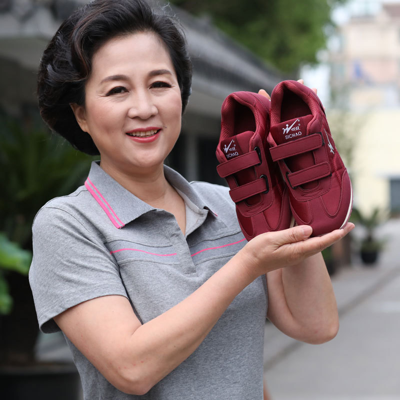 Специальное предложение обуви для пожилых, обувь для прогулок для женщин, обувь для пожилых, спортивная обувь для среднего возраста и пожилых, мужская обувь для папы, обувь для мамы, повседневная обувь с мягкой подошвой