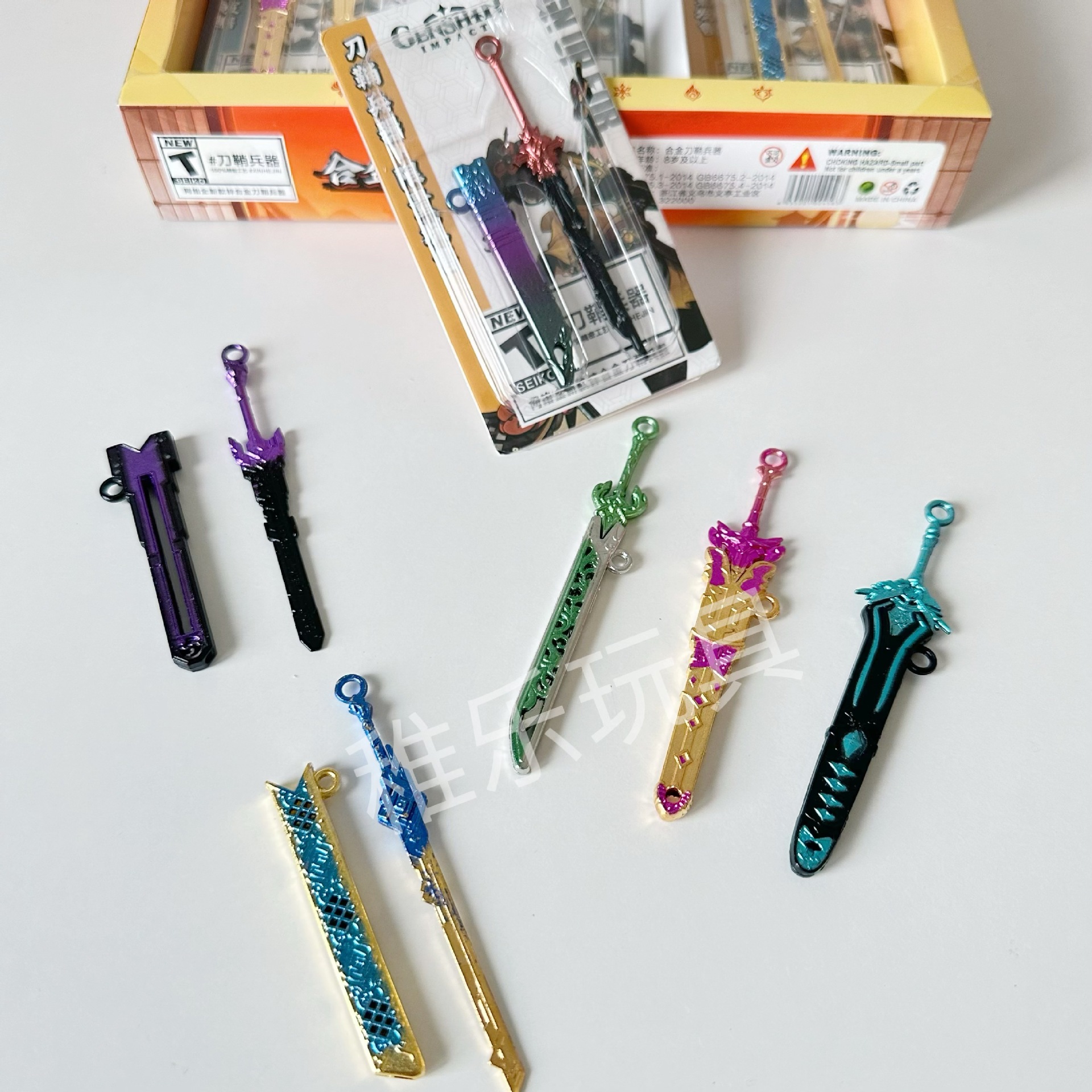 Alloy scabbard boy toy simulation weapon game surrounding weapon model school canteen stationery shop hot sale