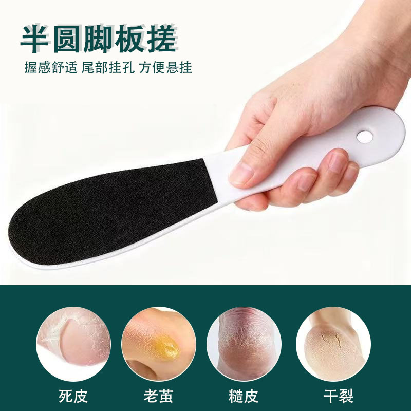 Disposable Foot Scrubber to Remove Dead Skin, Exfoliate, and Polish Heels and Calluses for Foot Care