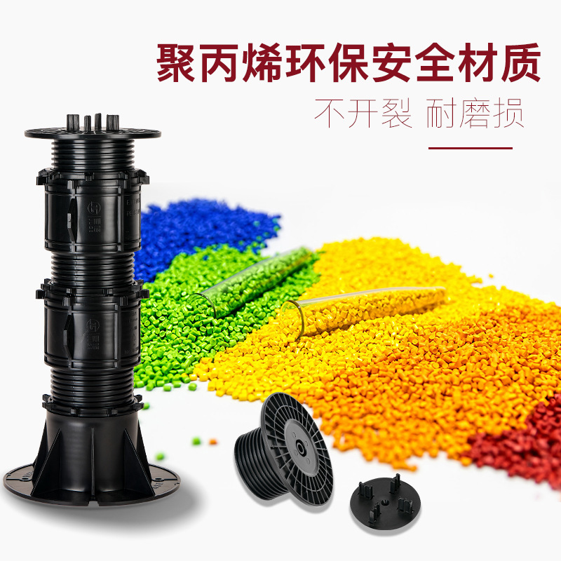 Water Feature Stone Universal Support Load-Bearing Pool Keel Tile Floor Tile Floor Suspended Telescopic Bracket Adjustable