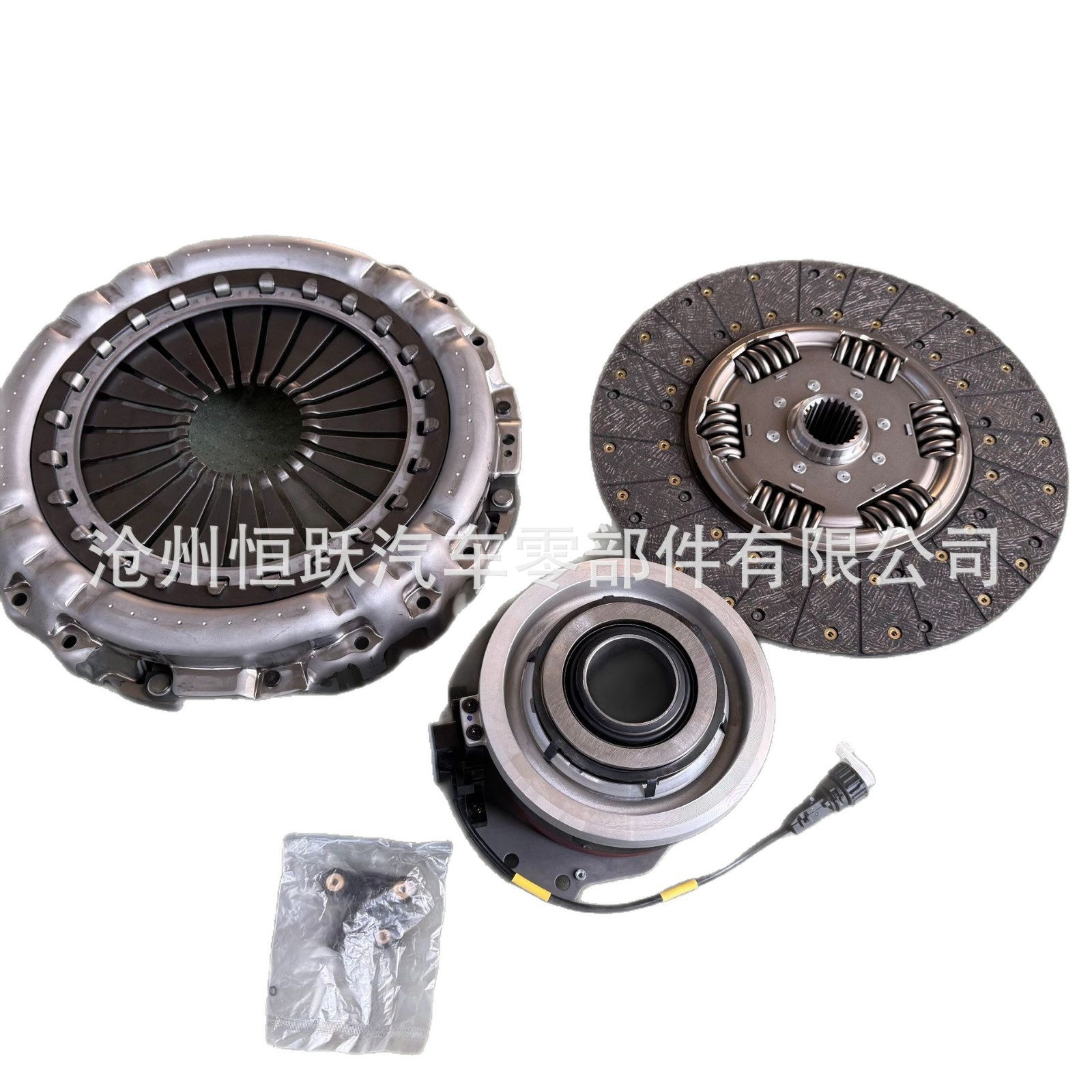 Комплект сцепления 3482001308 1878000948 7420812085S 1878634027