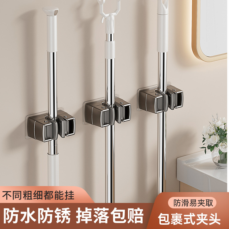 New silicone bathroom wall hanger toilet storage artifact buckle broom hanger strong single mop hook