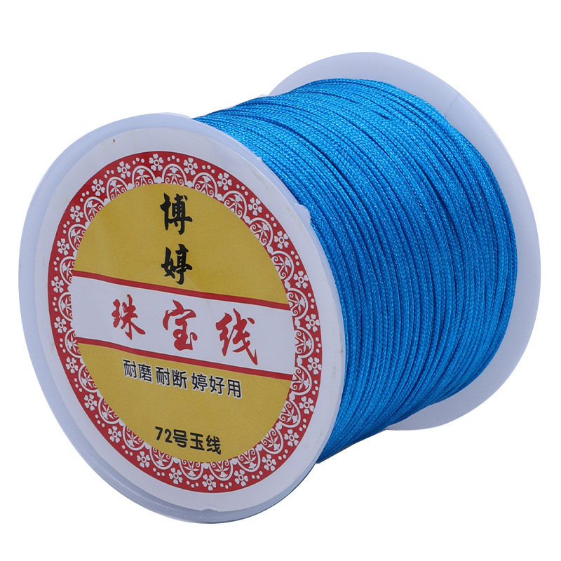 Factory direct 72 Jade line diy hand-woven line material pendant red rope woven bracelet necklace thick 0.8mm