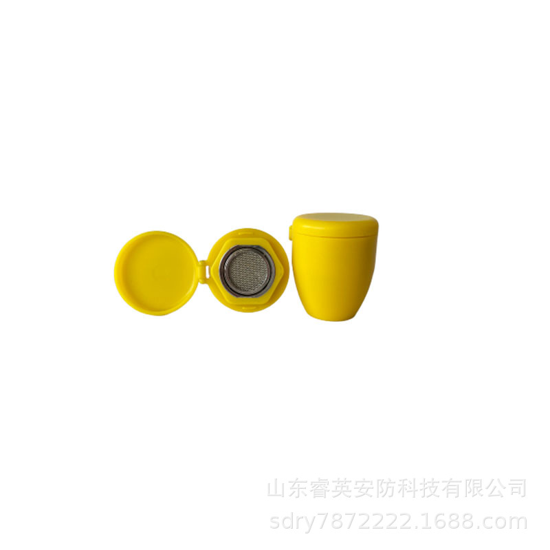 Ruiying ABS material yellow vertical composite wall-mounted eye washer nozzle