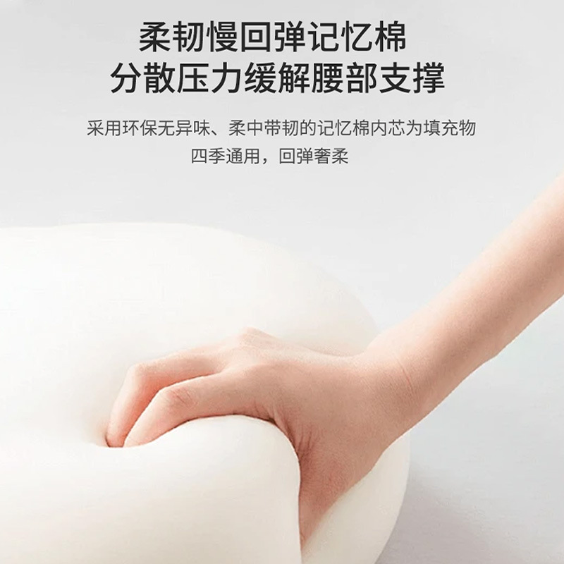 Car Headrest Slow Rebound Memory Foam Neck Pillow Car Cervical Spine Pillow Car Cushion Car Interior Supplies