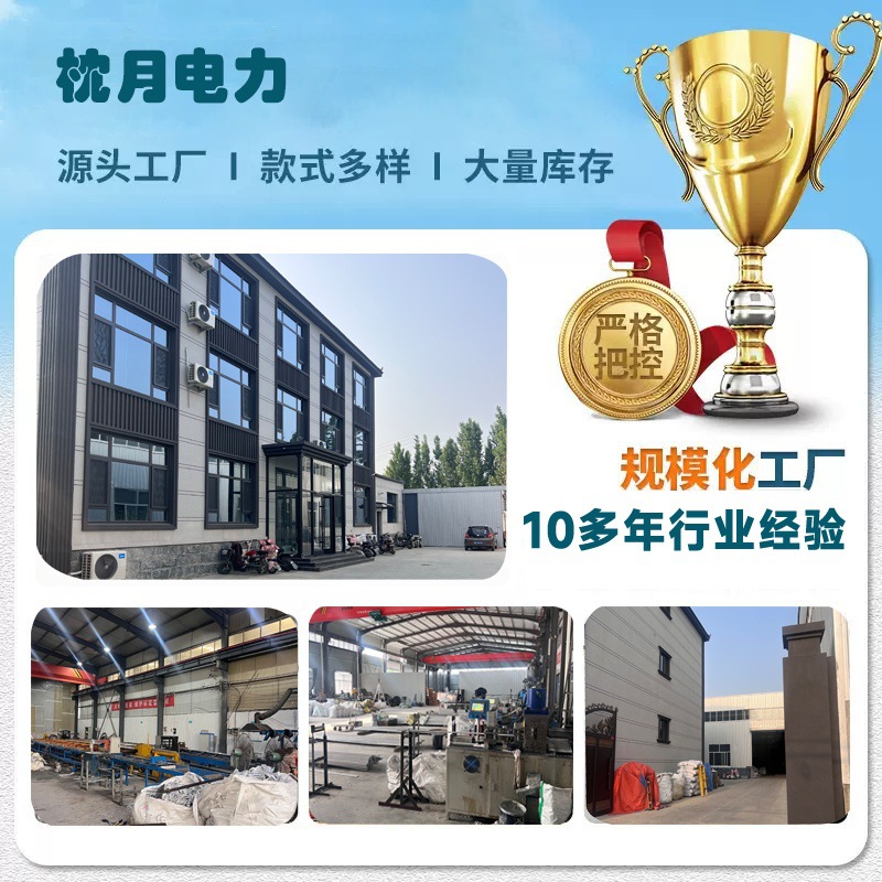 Adss/Opgw Fiber Optic Configuration Rack for Aerial Cable Racks on Tower